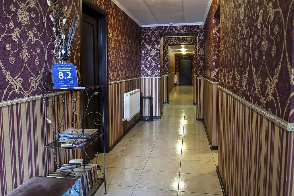 Chyhorinskyi Hotel Kiew
